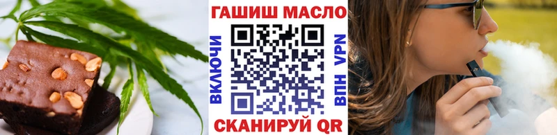 Купить где  Всеволожск  Печенье с ТГК марихуана 