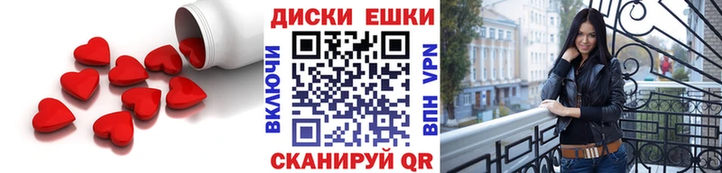 Экстази Philipp Plein  Купить где  Всеволожск 