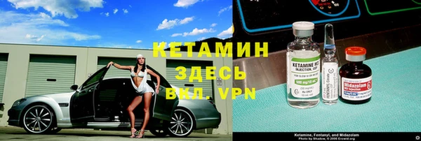 apvp Иннополис