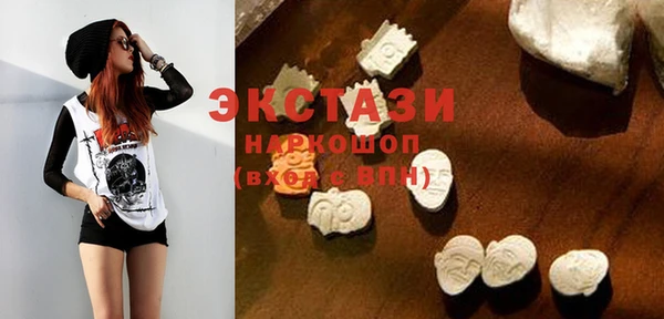 трава Инсар