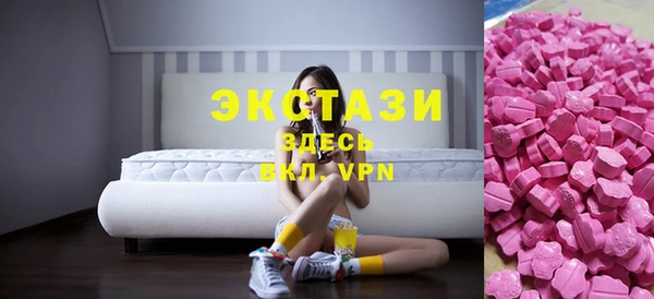 apvp Иннополис