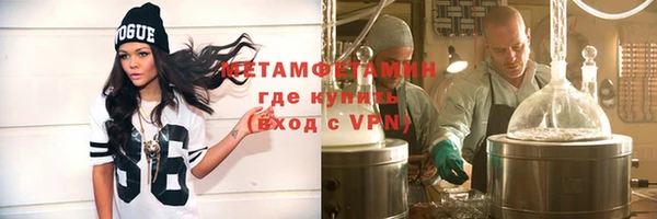 apvp Иннополис