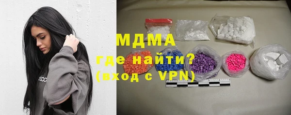 бутик Каменка