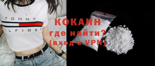 трава Инсар