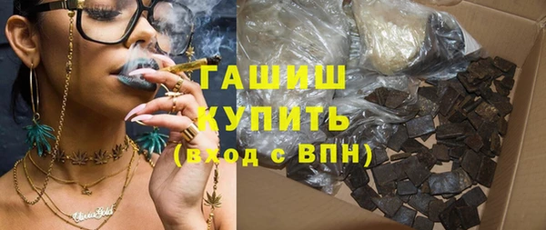 mix Каменногорск