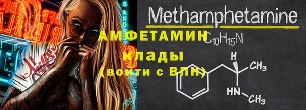 apvp Иннополис