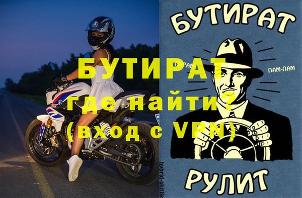 apvp Иннополис