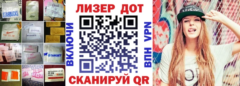 Лсд 25 экстази кислота Всеволожск