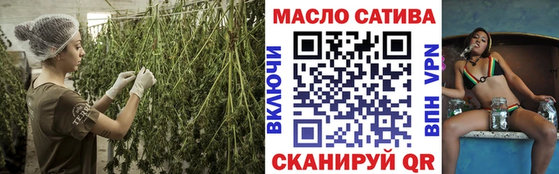 Купить где  Всеволожск  ТГК вейп с тгк 